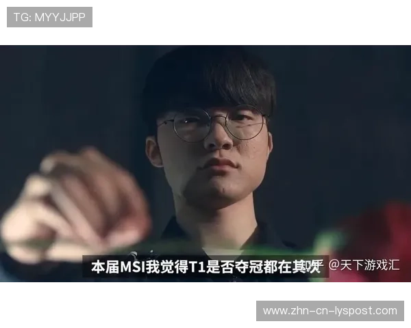 电竞比赛中的失误分析：吸取教训，避免重蹈覆辙，电竞比赛失败之后的激励话语