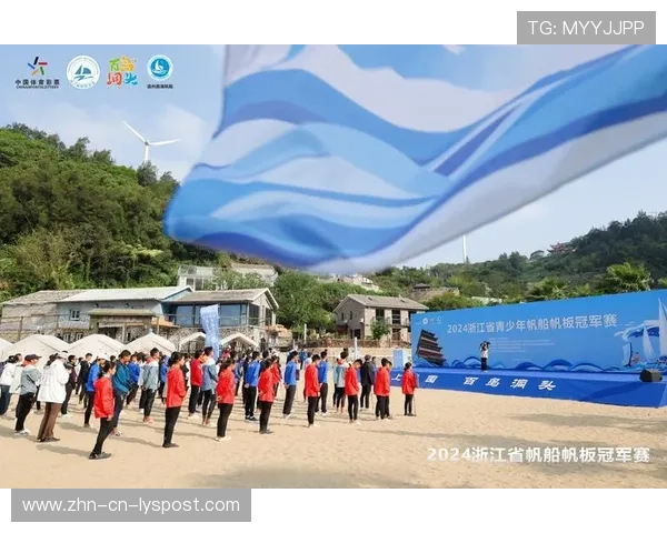 国际帆船青少年比赛设置海洋科学体验课堂,帆船竞赛规则要点