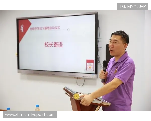 2026年篮球联赛青训营优秀营员导师带教心得分享会举行,2021篮球培训
