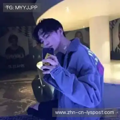 吉苹美