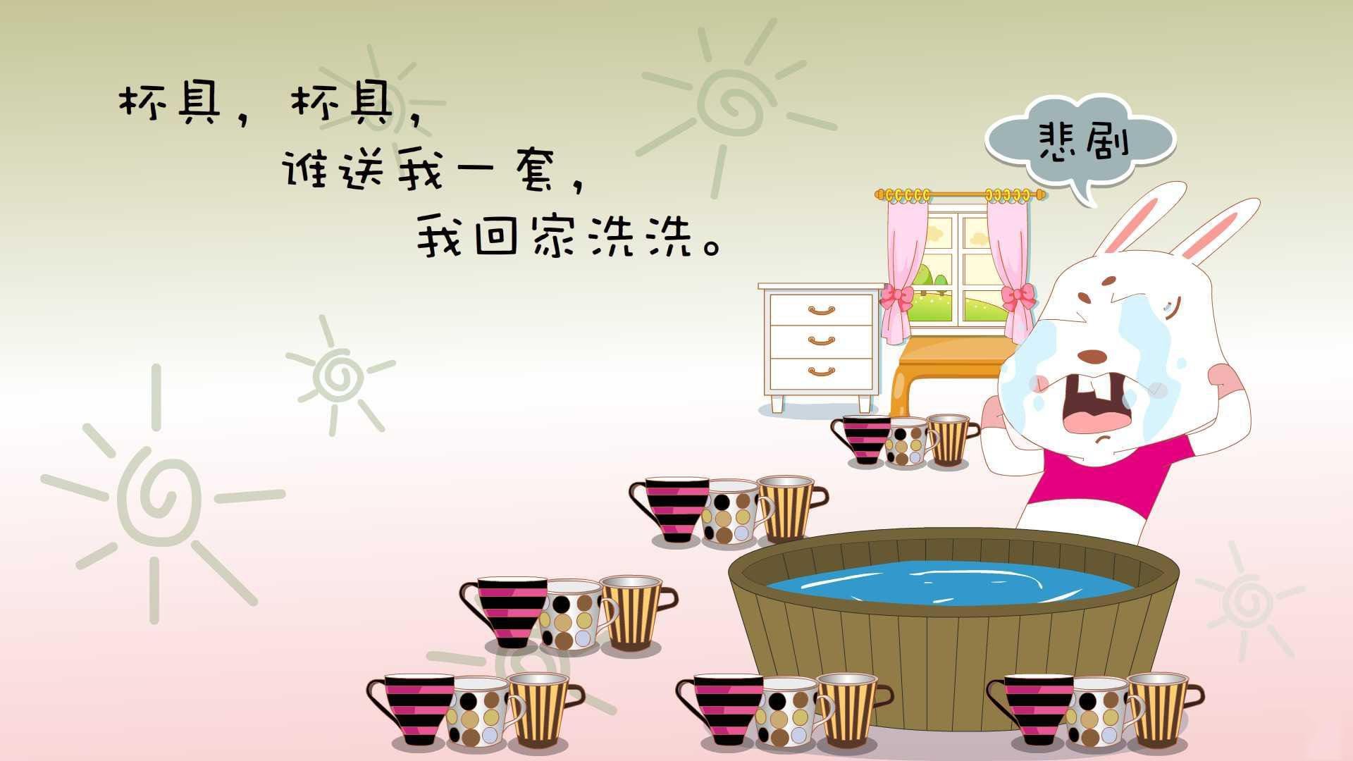 乐鱼体育app官网入口-转换节奏中如何在最短时间内判断空切路线，转换节奏中如何在最短时间内判断空切路线的方向